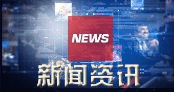 三江侗族创新报道今年四月二六日天津生猪价格行情表